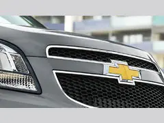 Армения новости сегодня смотреть онлайн