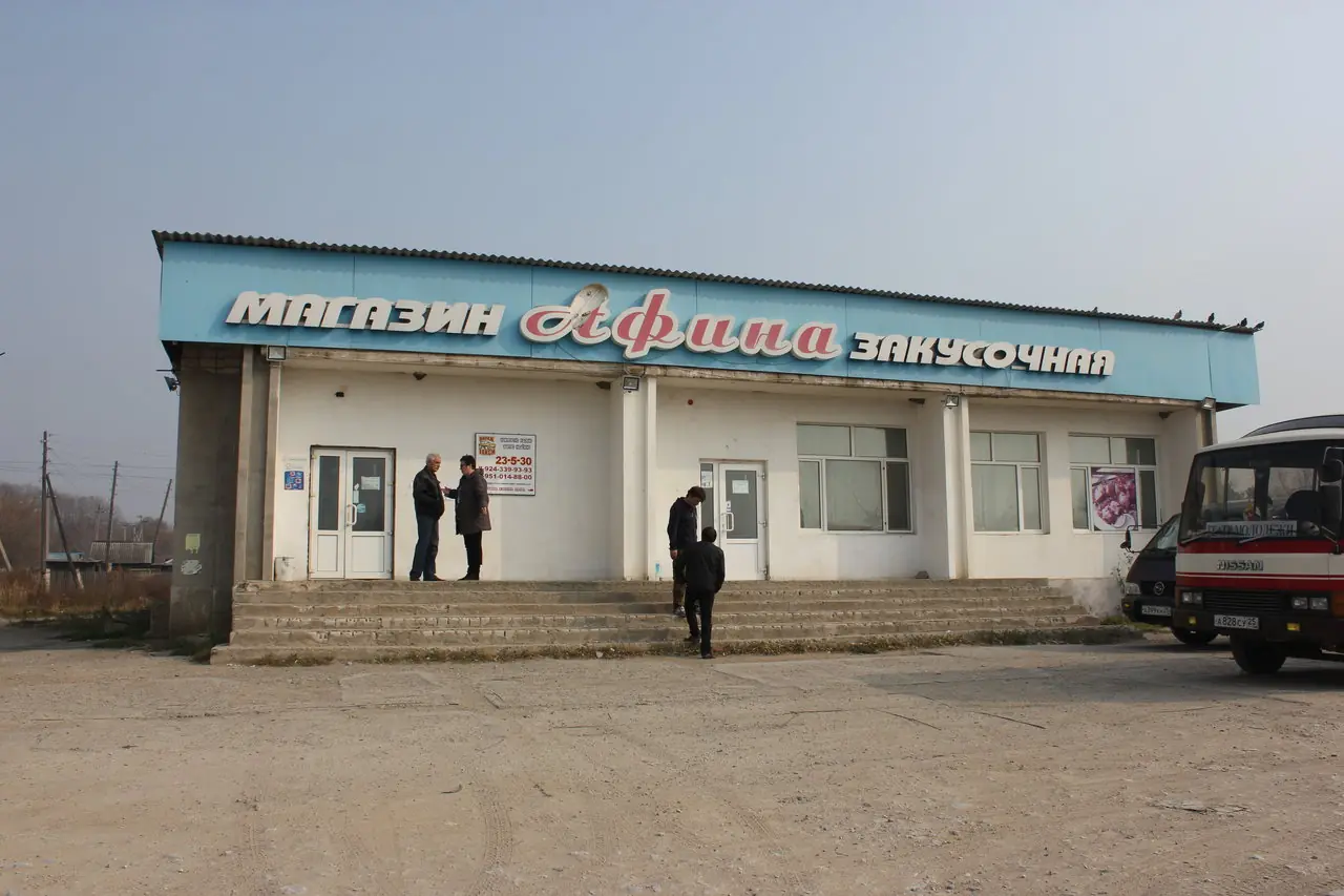 Гостиница в Черниговке Приморского края