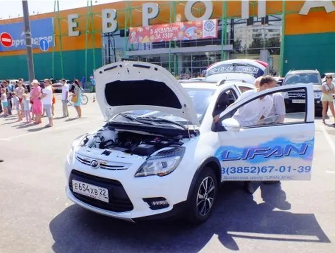 продажа автомобилей лифан продажа автомобилей лифан