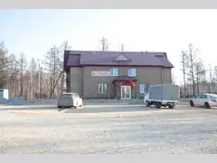  ""