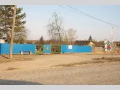   " ", . 