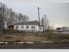  ""