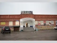  ""
