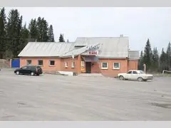  ""