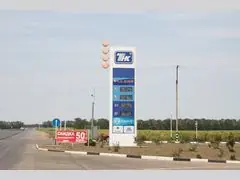 ТНК (АЗС)