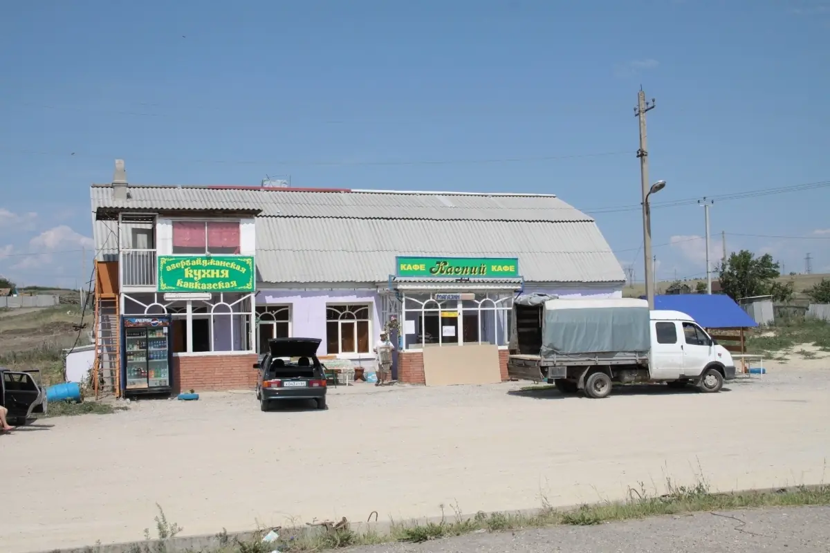 Стоянка Магазинов 5