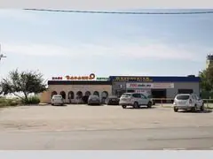  "", 