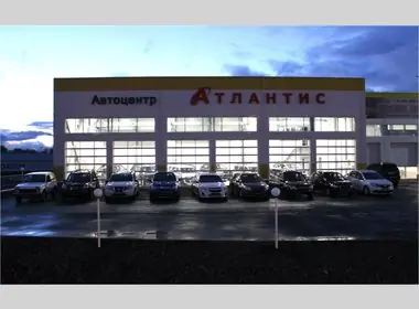 Автосалон атлантис в новосибирске фото, заполнение рко на выдачу денег директору и все секреты и сюрпризы гелакси с3 Автосалон атлантис в новосибирске фото