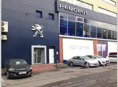 официальный дилер peugeot в москве официальный дилер peugeot в москве